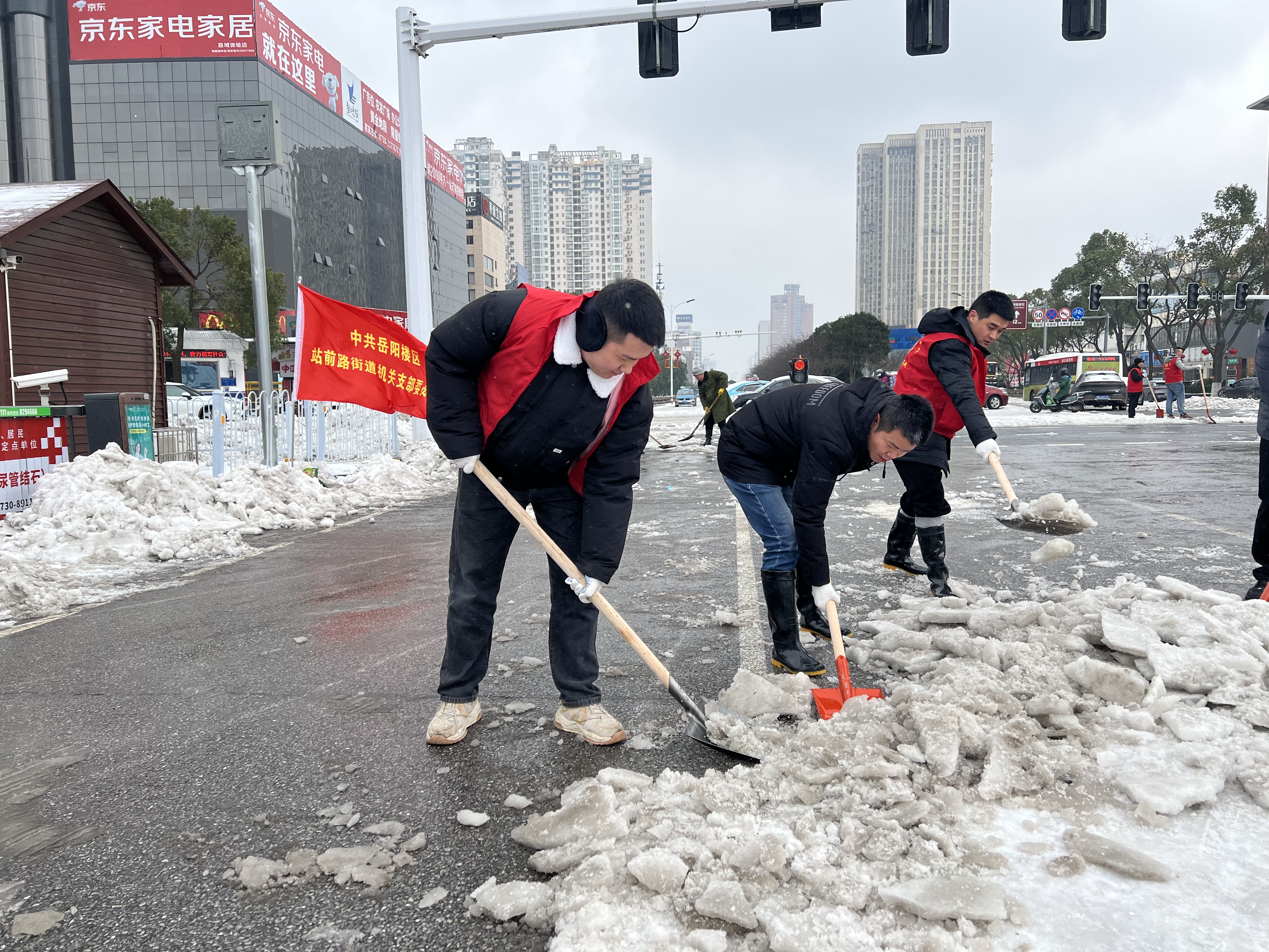 站前路志愿者.jpeg