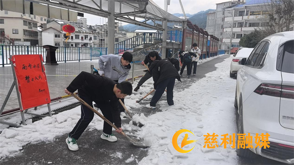 图片2_副本.png