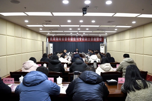 微信图片_20240224201307_副本.jpg
