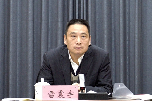 微信图片_20240224201319_副本.jpg