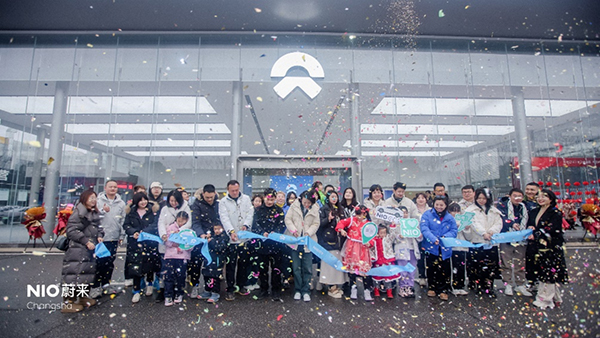 2月24日，蔚来长沙城南旗舰店正式启幕175.jpg