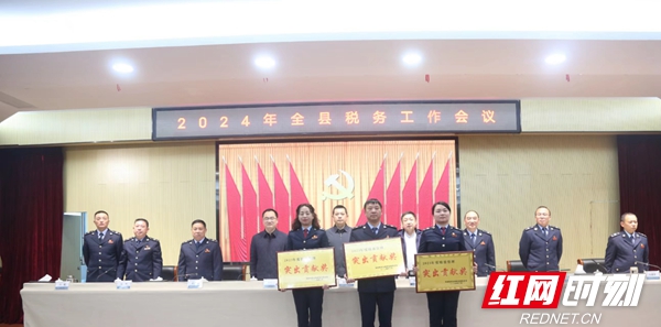 微信图片_20240224222203.jpg