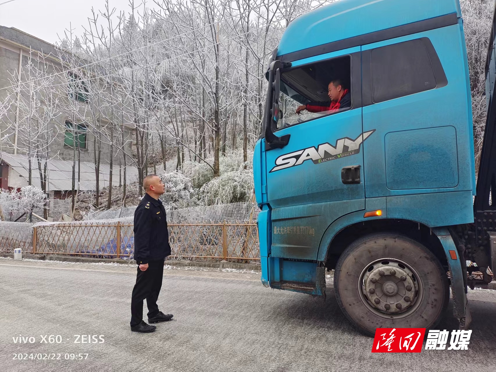 隆回县交通运输局：全力保安全保畅通(图2)