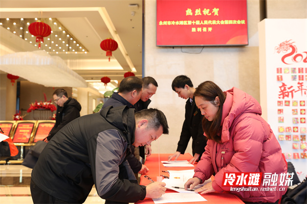 微信图片_20240226134233.jpg