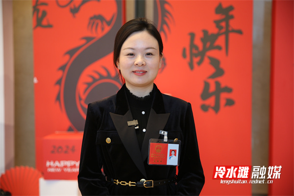 微信图片_20240226134249.jpg