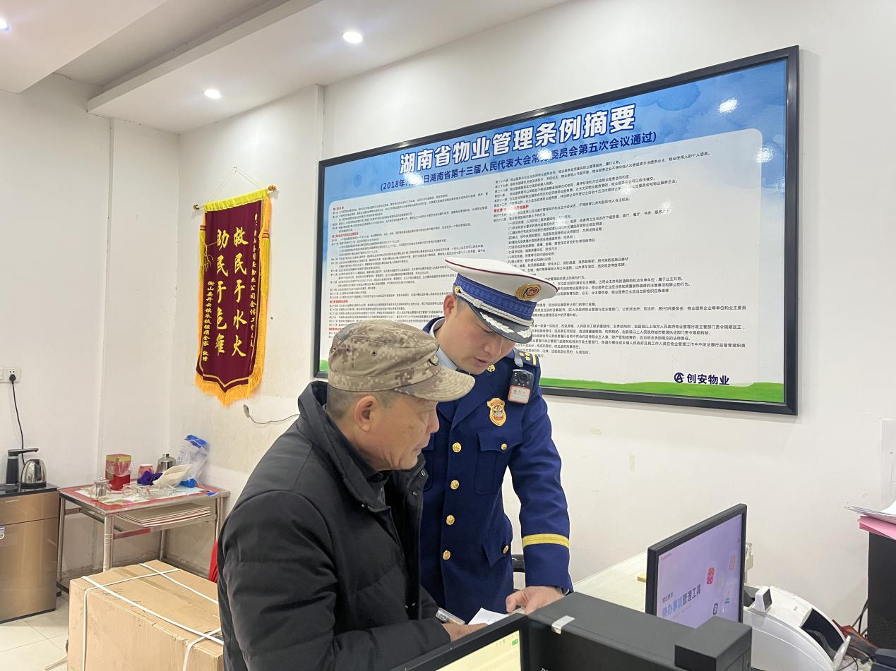 图片2.png 图片2.png
