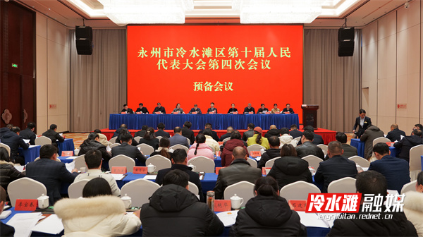 微信图片_20240226153906.jpg