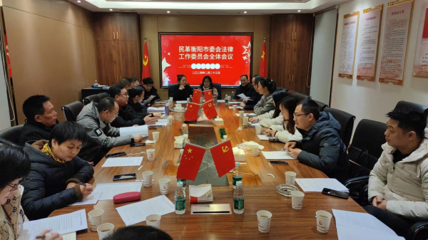 微信图片_20240225144024.jpg
