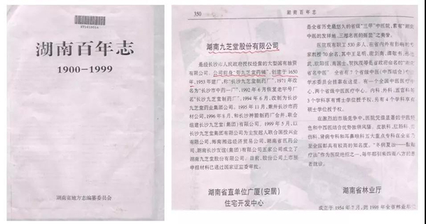 图片6.jpg