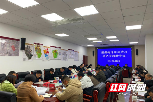 微信图片_20240227112420.jpg