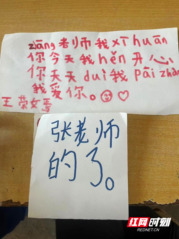 图片 2_副本.jpg