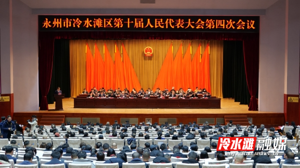 微信图片_20240227122209_副本.jpg