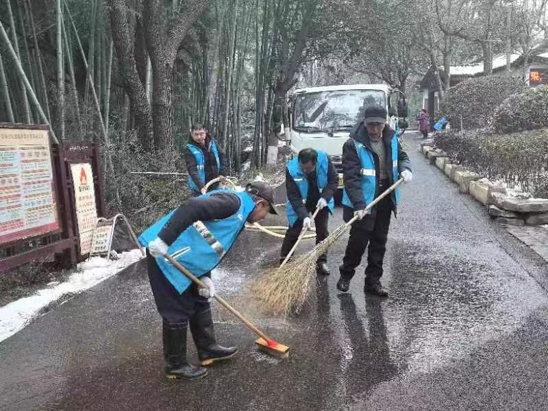 微信图片_20240227163546.jpg