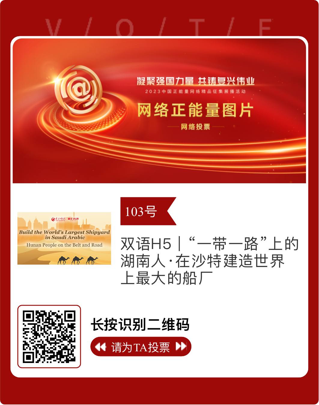 eedb71c0-d7ac-4686-b648-24be34115d8c.png