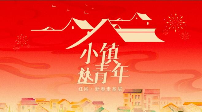 QQ截图20240227102906.jpg