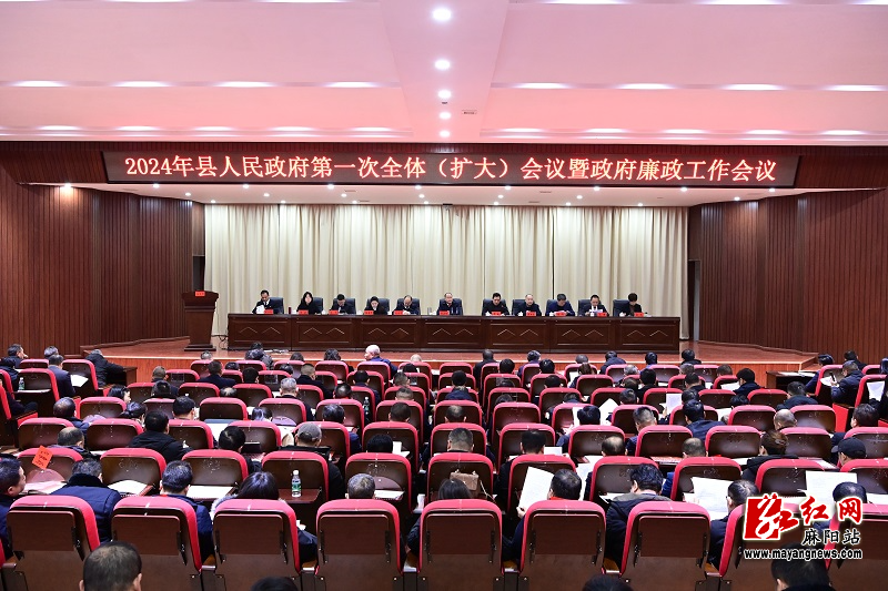 微信图片_20240228101559.jpg