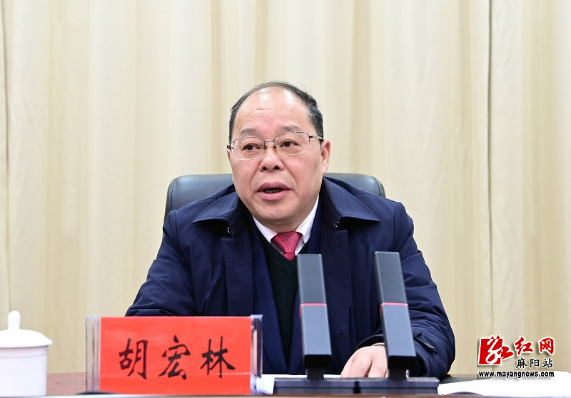 微信图片_20240228101513.jpg