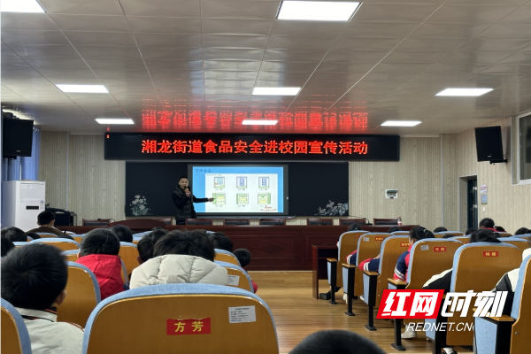 微信截图_20240228161045.png