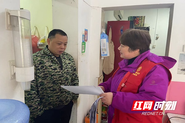微信图片_20240202122115.jpg