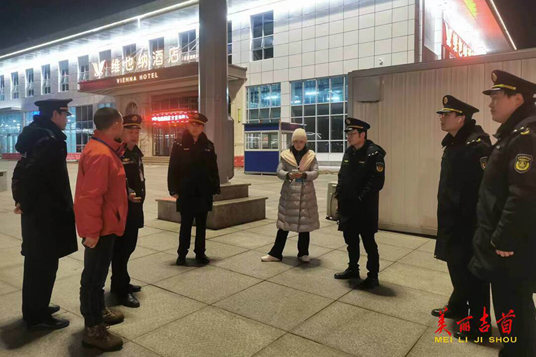 整治高铁站营运秩序 擦亮“枢纽高地”名片2.jpg