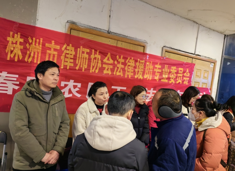 微信截图_20240228163038.png