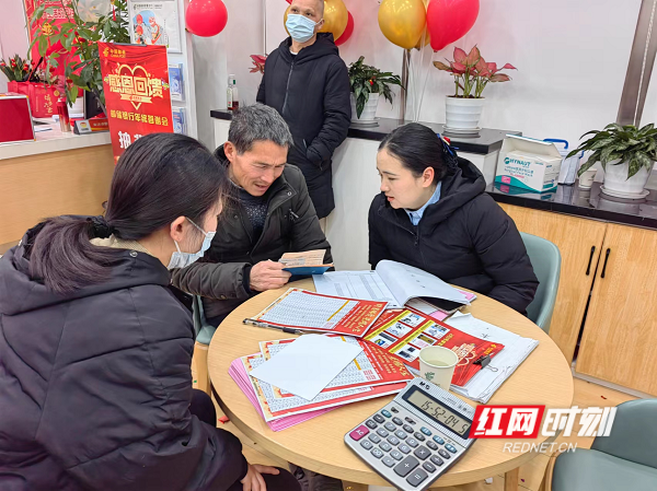 微信图片_20240228162046 (1).png