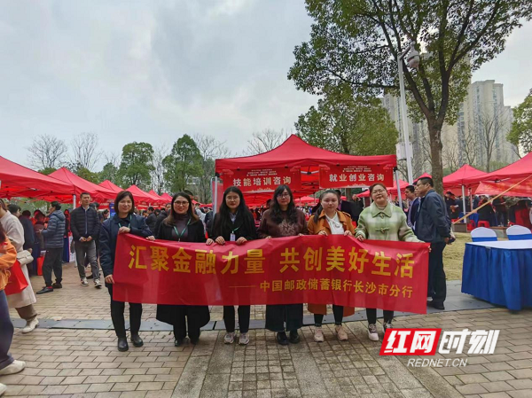 微信图片_20240228162010 (1).png
