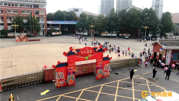 图片2.jpg