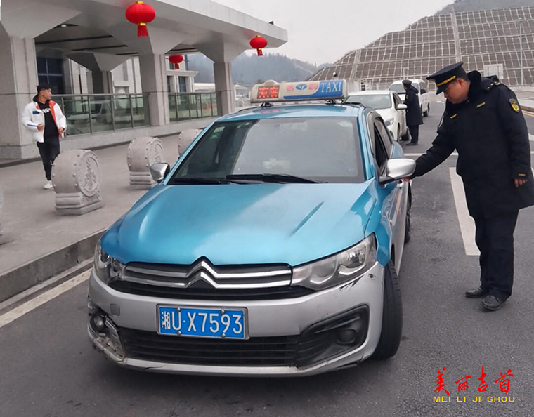 整治高铁站营运秩序 擦亮“枢纽高地”名片3.jpg