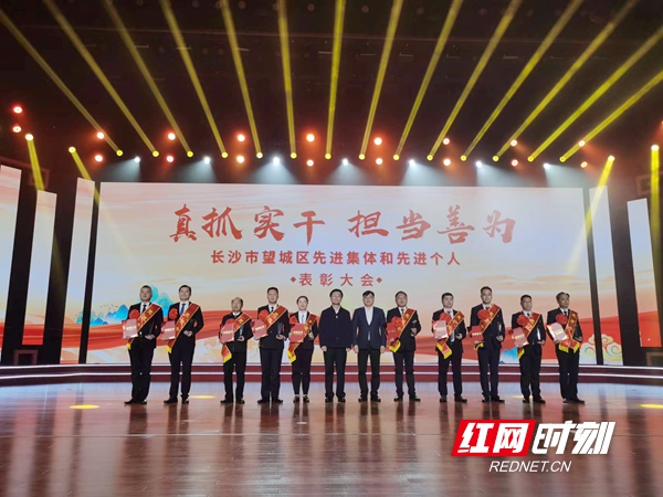 微信图片_20240229152359.jpg