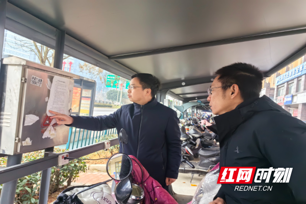微信图片_20240228113246.jpg