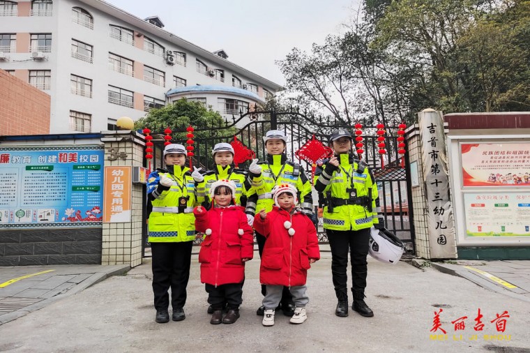 2.29交警3_副本.jpg