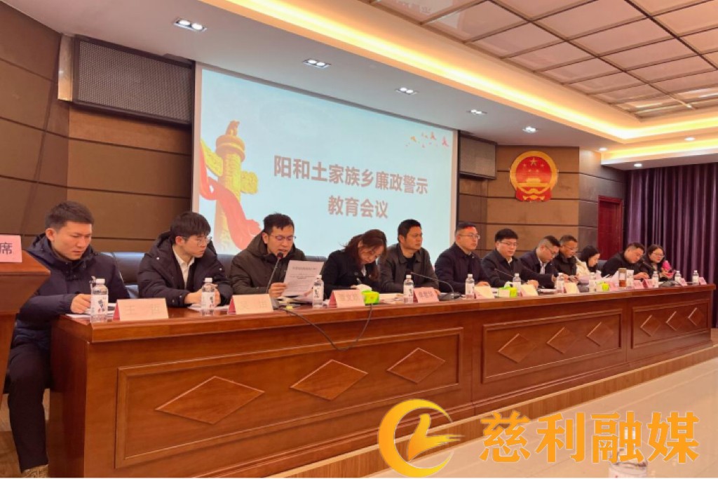 微信图片_20240228182531.jpg