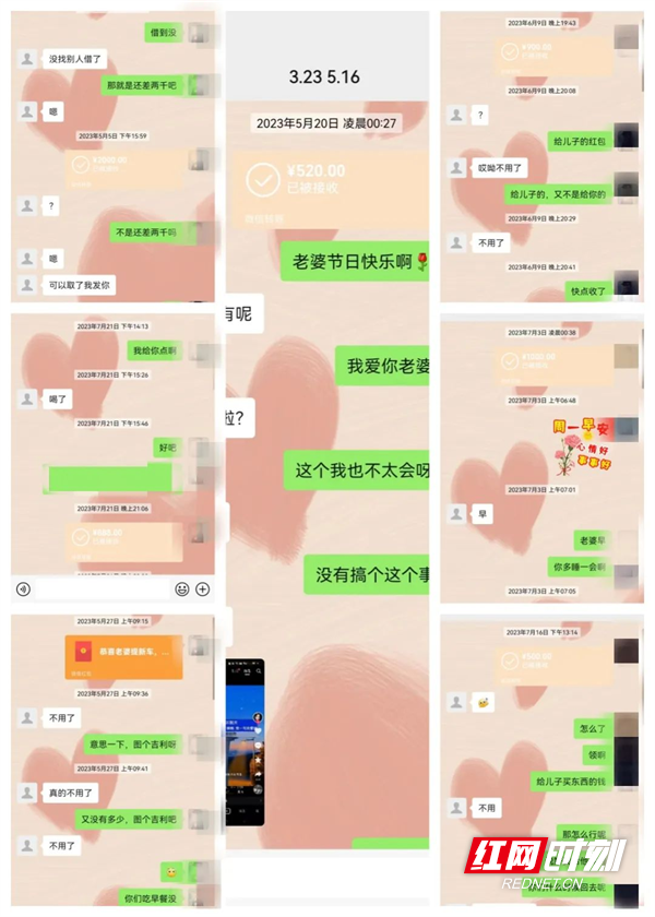 图片2.png