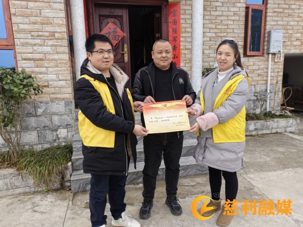 2.29_慈利.jpg