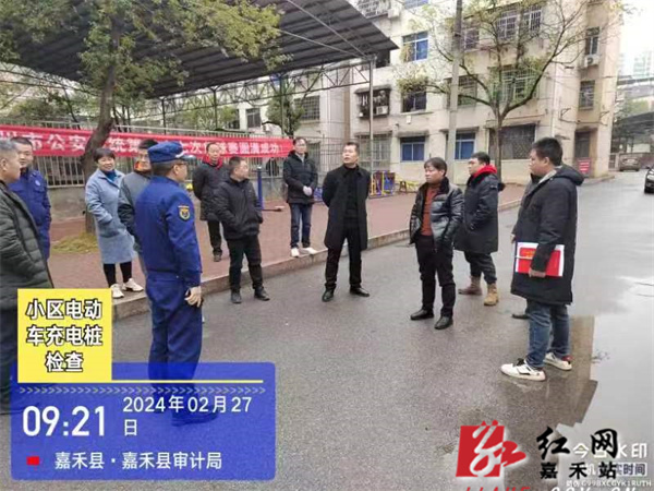 电动车充电桩检查.jpg 电动车充电桩检查.jpg