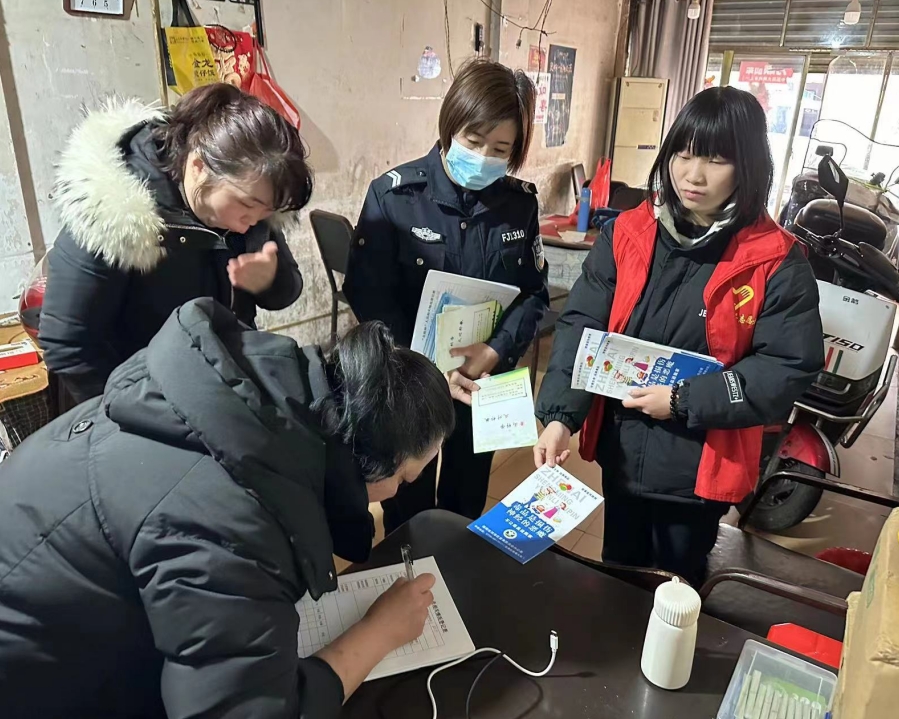 微信截图_20240229090711.png