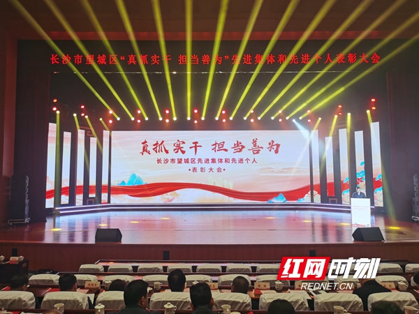 微信图片_20240229152042.jpg