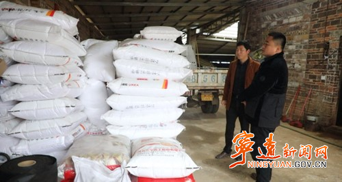 宁远：种粮政策好 农户备耕忙_副本500.jpg