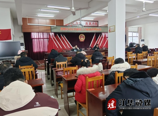 微信截图_20240301144937.png