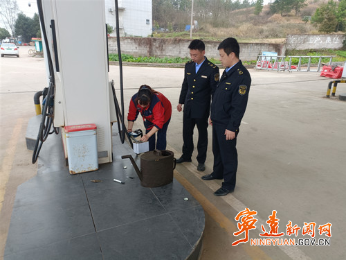 宁远开展2024年成品油质量监督检查行动_副本500.jpg