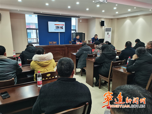 宁远组织召开全县物业管理企业消防安全警示约谈暨培训会_副本500.jpg