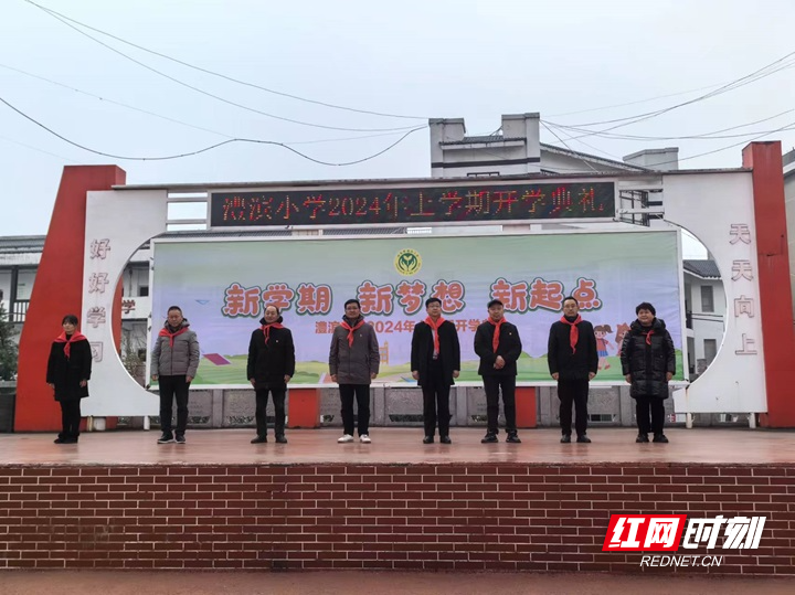 微信图片_20240301133412.jpg