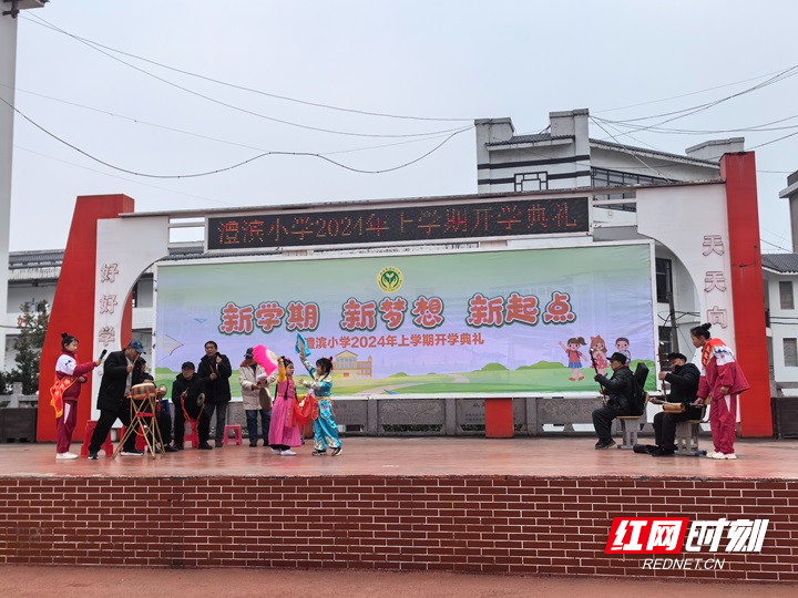 微信图片_20240301133438.jpg