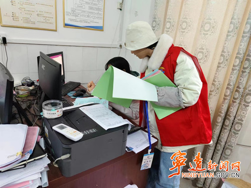 宁远：扎实开展“五经普”  打造优质营商环境2_副本500.jpg
