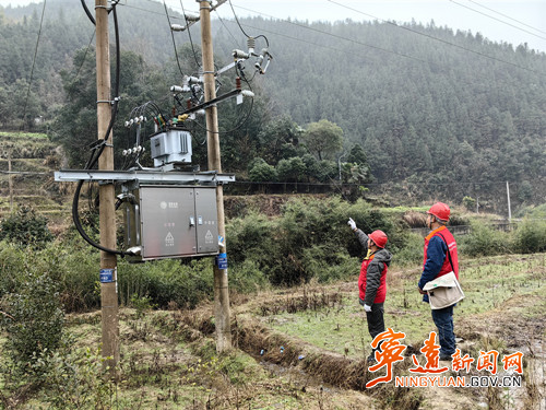 宁远：加强特巡特护  全力应战寒潮_副本500.jpg