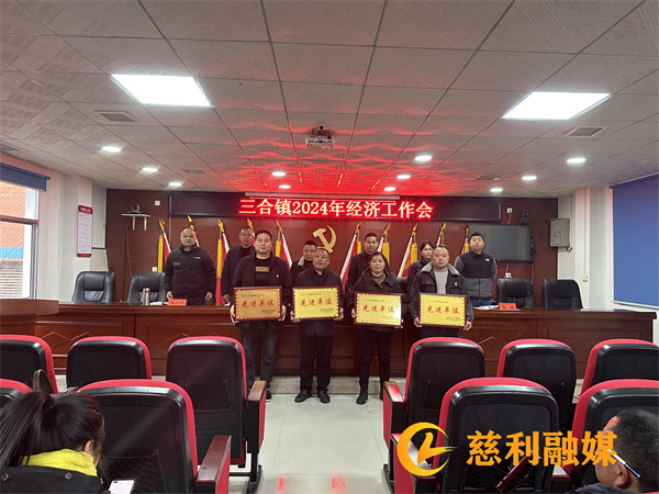 微信图片_20240301114604.jpg