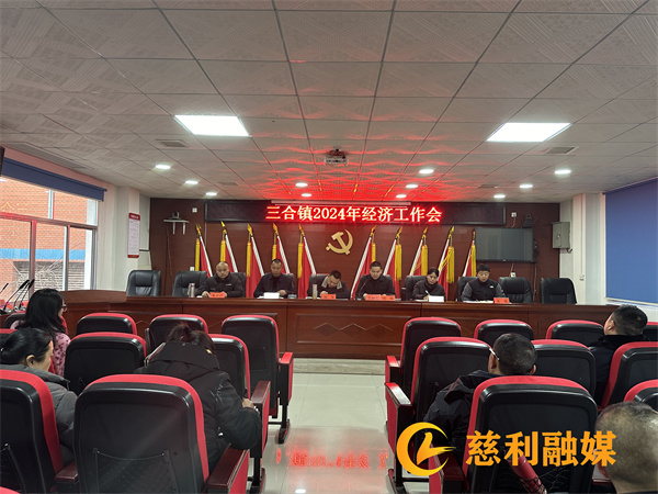 微信图片_20240301114556.jpg