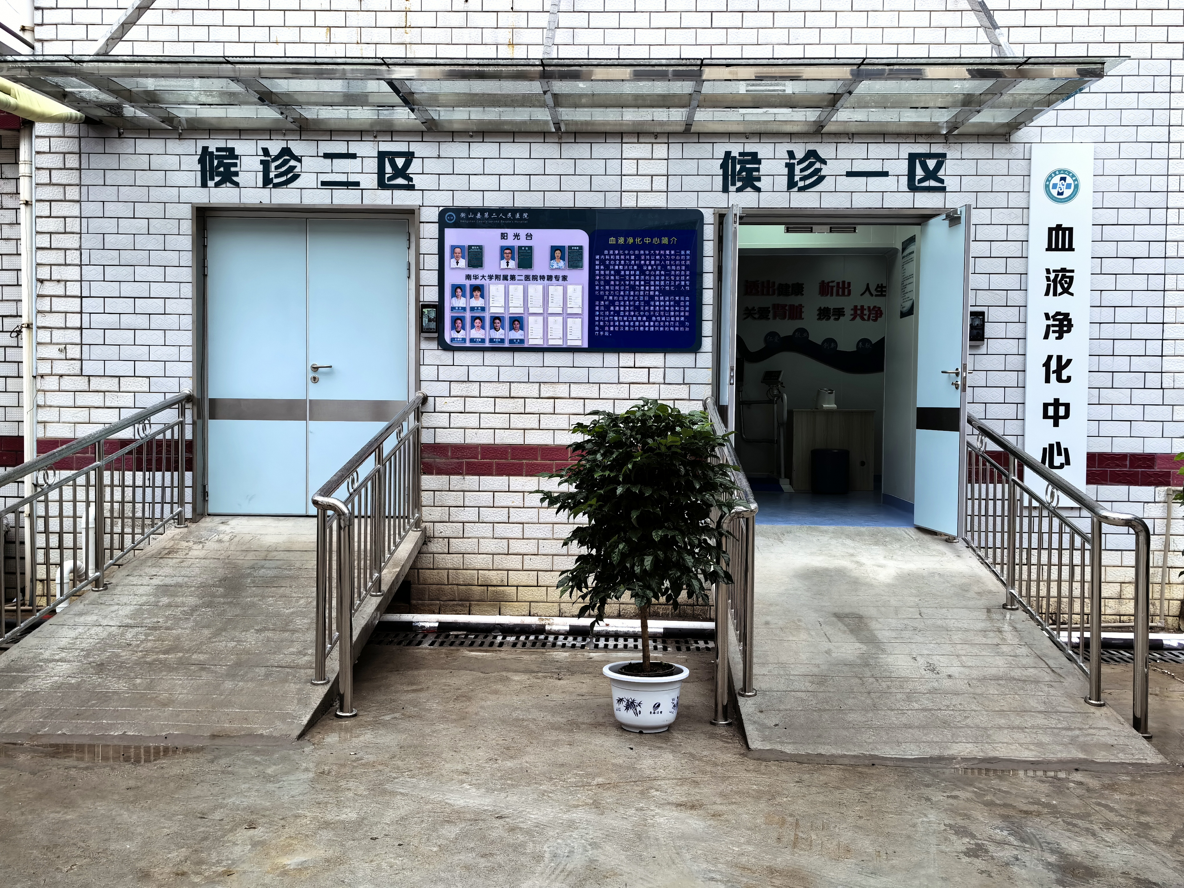 微信图片_20240131134554.jpg