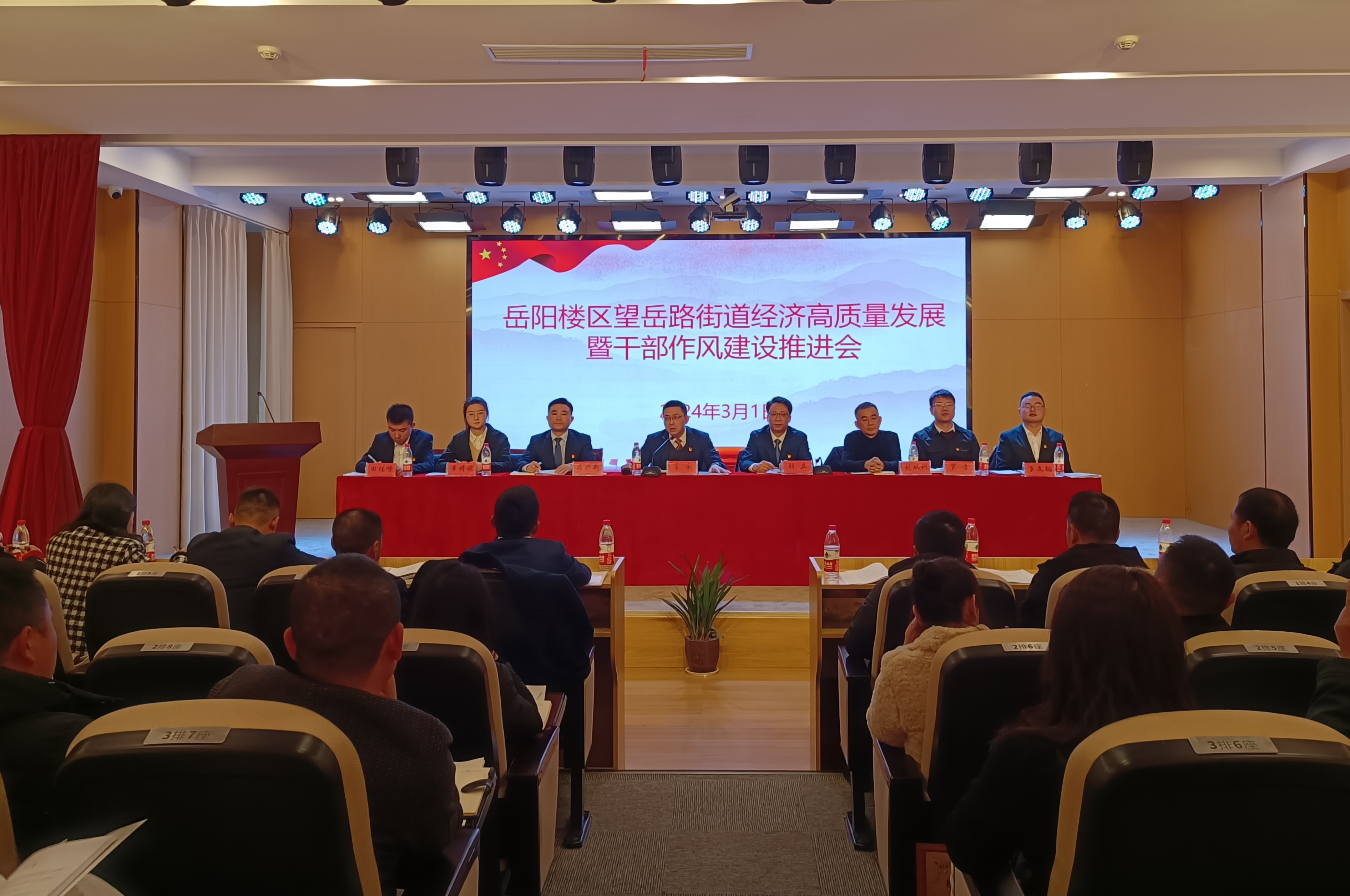 微信图片编辑_20240301133417.jpg 微信图片编辑_20240301133417.jpg